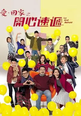 苹果影院热播剧《长夜将明》剧照
