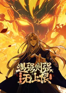 苹果影院奇幻番《深海邮局》